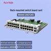Ruijie M6000-24GT2XS Box Core Switch Card