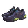 Li Ning V8 1.5 Slip Resistant Abrasion Resistant Low Top Running Shoes Men's Purple Black ARHQ049-4