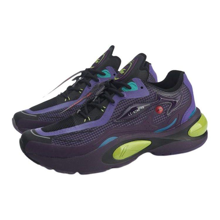 Li Ning V8 1.5 Slip Resistant Abrasion Resistant Low Top Running Shoes Men's Purple Black ARHQ049-4