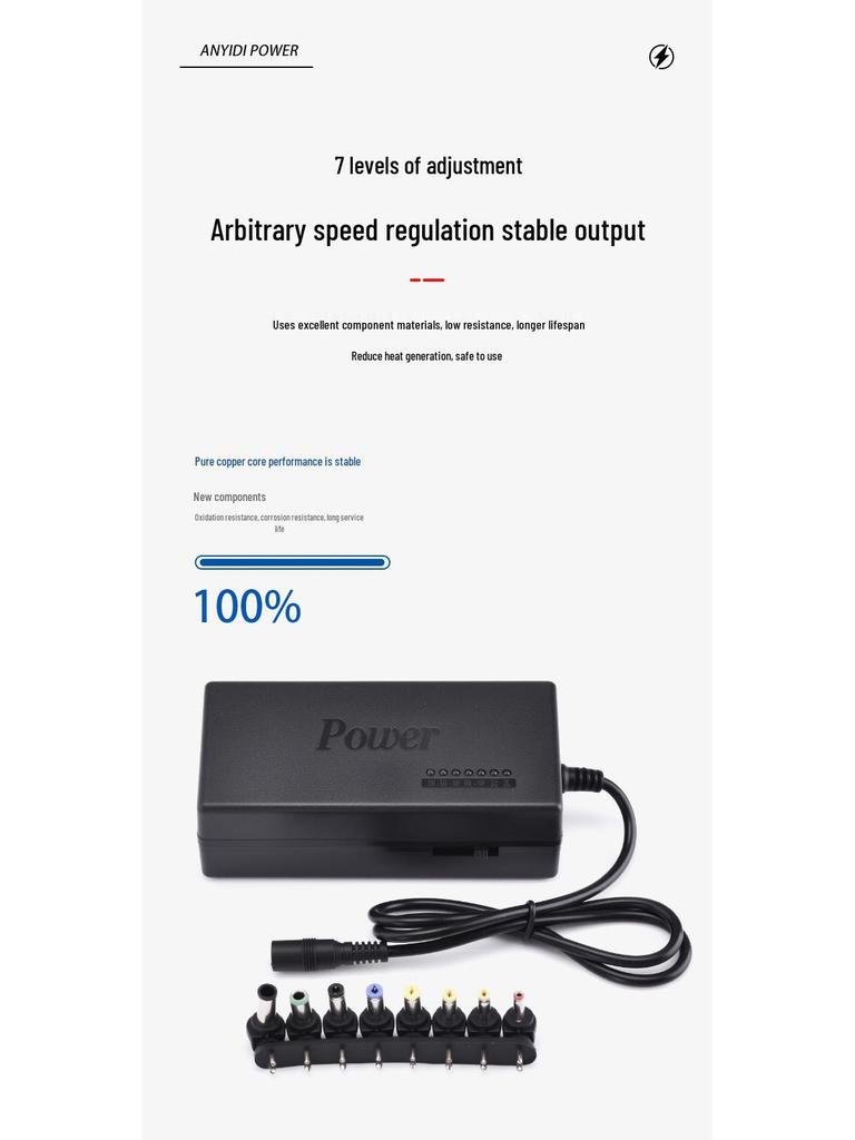 Adjustable Voltage Power Supply: 12V-24V, 96W Multifunctional Laptop Adapter with Seven-Stage Adjustment