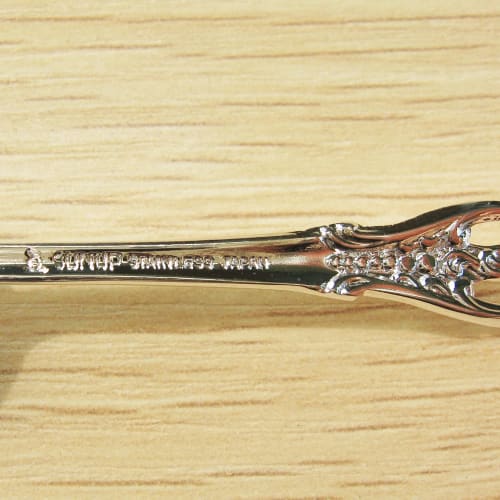 Nagao Lasserre Coffee Spoon and Fork, Silver Plated, Set of 2, Made in Japan