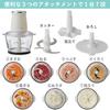 [Lalaluctus] SE6800 Food Chopper Glass 600ml - kitchen tool