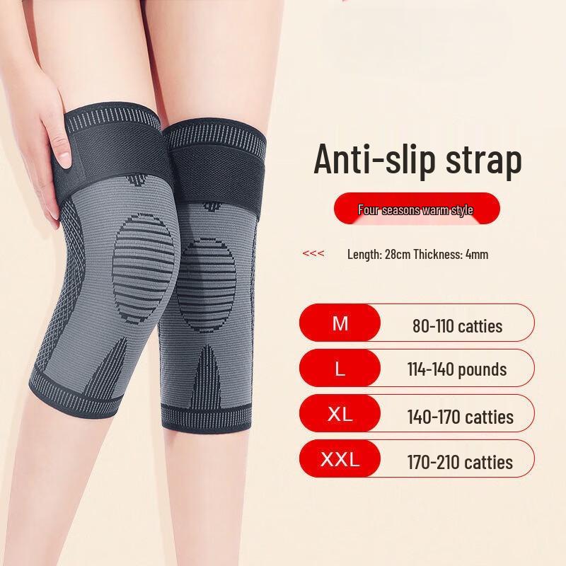 

Нагревающиеся компрессионные наколенники с ремешками (Пара) M-XXL