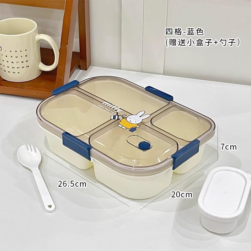 Scatola Bento a 3/4 Scomparti Cartone Animato per Microonde Pranzo per Studenti Adulti Contenitore per Pasti con Divisori