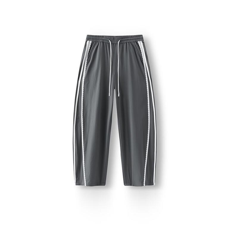 Semir Women's Summer Loose Fit Drawstring Textured Long Casual Pants