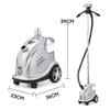 Jiefu Handheld High-Power Vertical Steam Iron for Garments