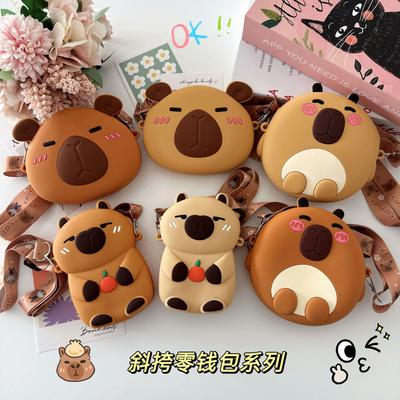 Cartoon Kapibara Children's Silicone Change Bag Cute Capybara Girl Crossbody Bag Hot Selling Small Wallet