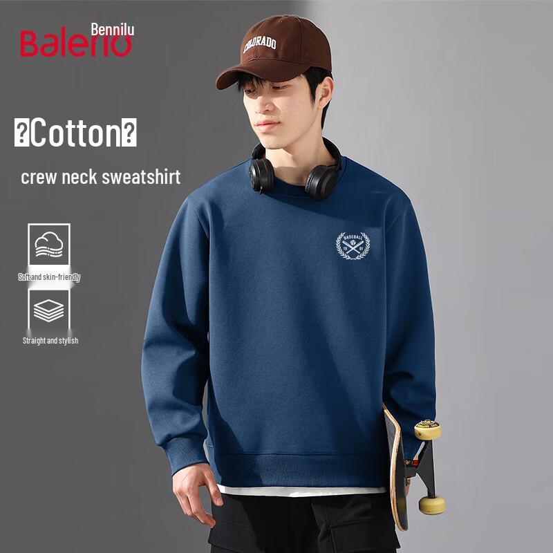 

Baleno Men s High Street Heavyweight Round Neck Pullover Sweatshirt 3XL