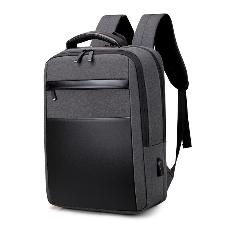 Yileqi Kabinu Business Laptop Backpack with USB Charging
