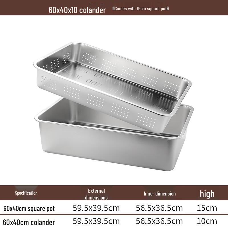 

Youde 304 Stainless Steel Square Perforated Draining & Solid Food Pan Set