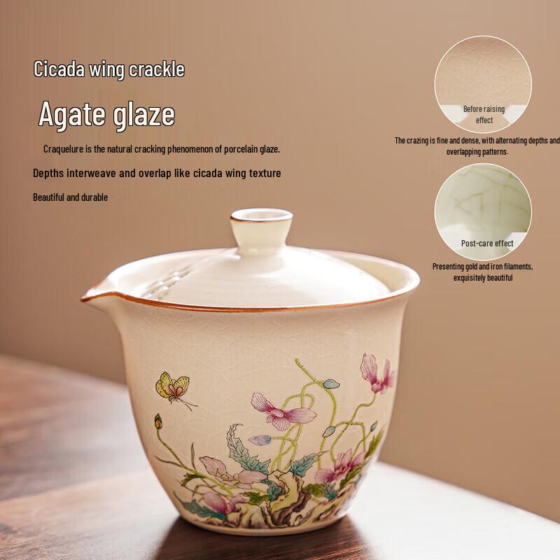 Chuwu Ru Kiln Portable Ceramic Travel Tea Set