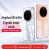 Honor Magic 8 Pro Thin Transparent Protective Case for Honor Magic 7
