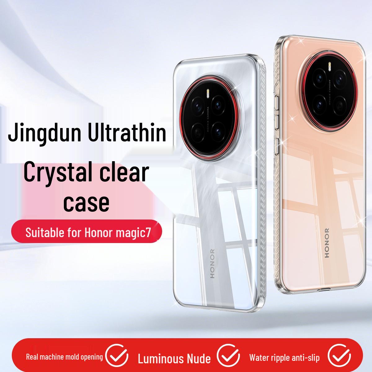 

Honor Magic 8 Pro Thin Transparent Protective Case for Honor Magic 7 Honor Magic 8 Pro прозрачный