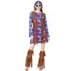 Halloween Hippie Tassel Costume Set: Retro Bohemian Skirt, Euro-American Hip Hop Cosplay