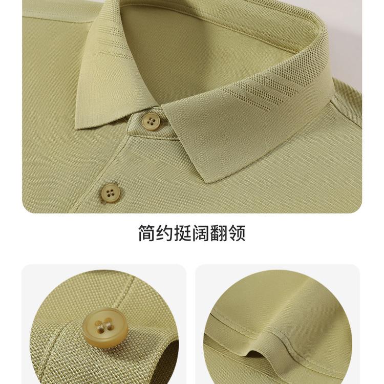 12% mulberry silk machine washable pearl cotton polo shirt men's short sleeved light luxury business T-shirt