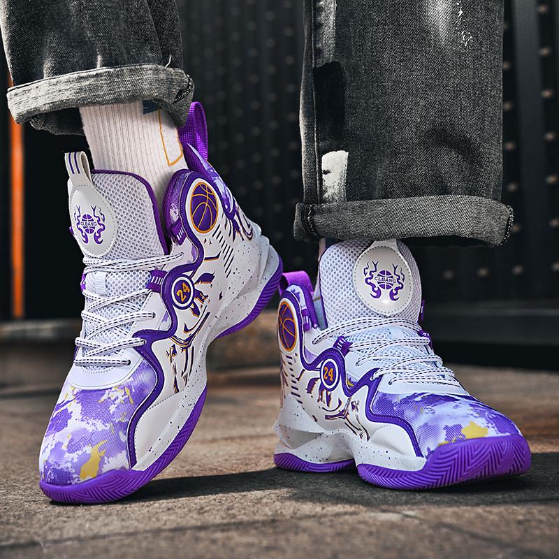Basketball Shoes Professional Men Athletic Training Sports Shoes High-Quality Cushioned Sneaker Unisex Street Basketball Boots