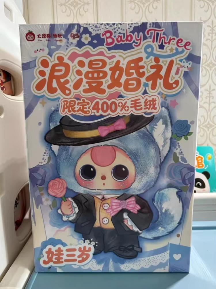 

Original Baby Three 400% Good Night Baby Series Vinyl Kawaii Pink Blue Anime Figure Decoration Collectible Friends Gifts розовый