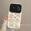 Applicable To Vivox300ultra Mobile Phone Case Women's New High-end X300s Cartoon Creative Fun Line Cat