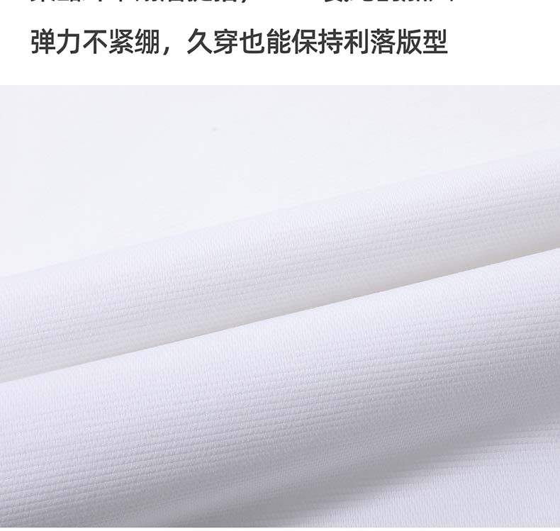Long Staple Cotton T-shirt