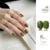 KaSi UV Gel Nail Polish - Autumn/Winter Pure Translucent Nude, Large Capacity, One Bottle One Color.