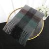Men's and Women's Autumn and Winter Scarf Fashionable Warm Rainbow Plaid Shawl Tassel Thickened Mohair Scarf
