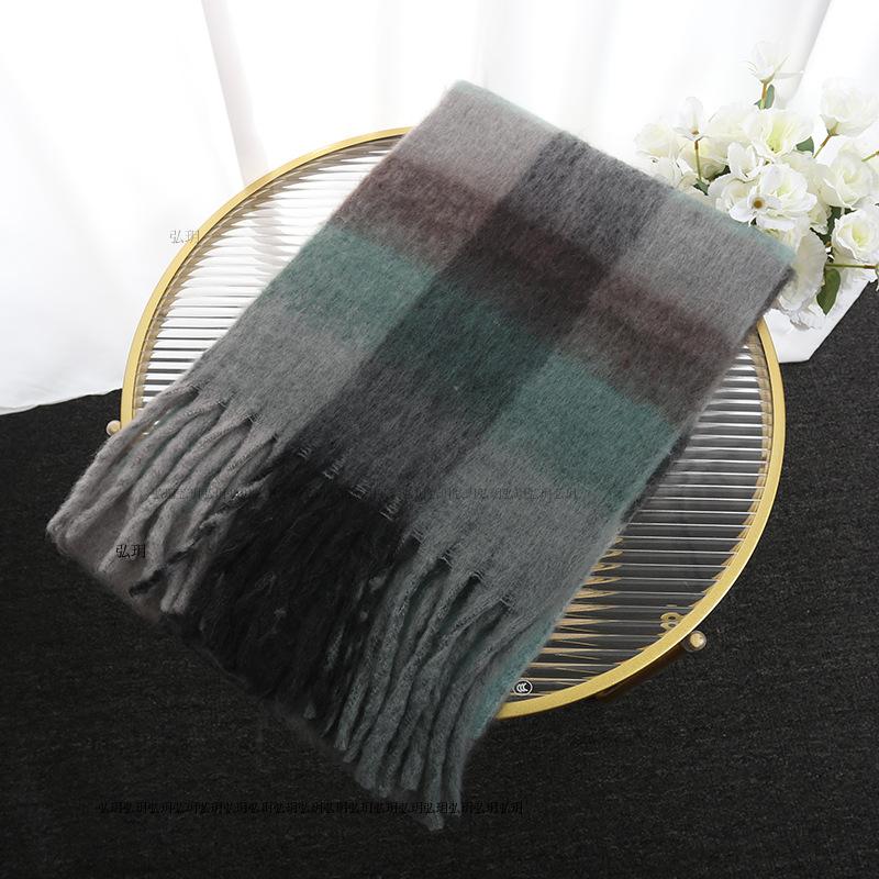 Men's and Women's Autumn and Winter Scarf Fashionable Warm Rainbow Plaid Shawl Tassel Thickened Mohair Scarf