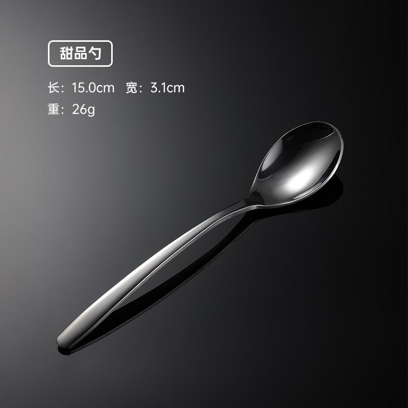 410 stainless steel heavy elegant knife and fork spoon western tableware hotel supplies multi-specification mirror throw