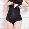 Seamless Tummy Control Shapewear Postpartum Waist Trainer Shapewear Girdle Body Shaper  Summer