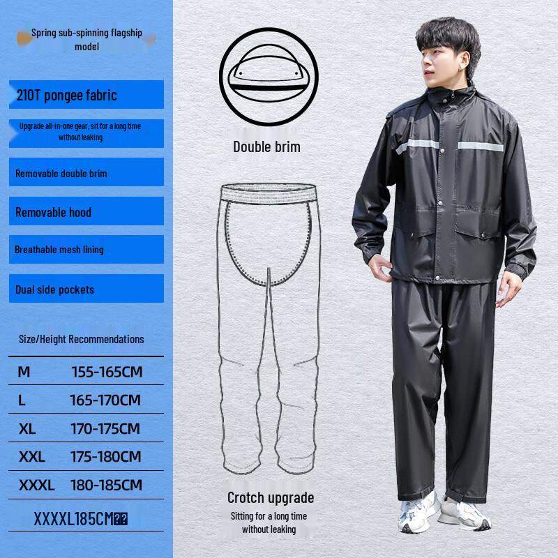 Adult Reflective Two-Piece Rain Suit