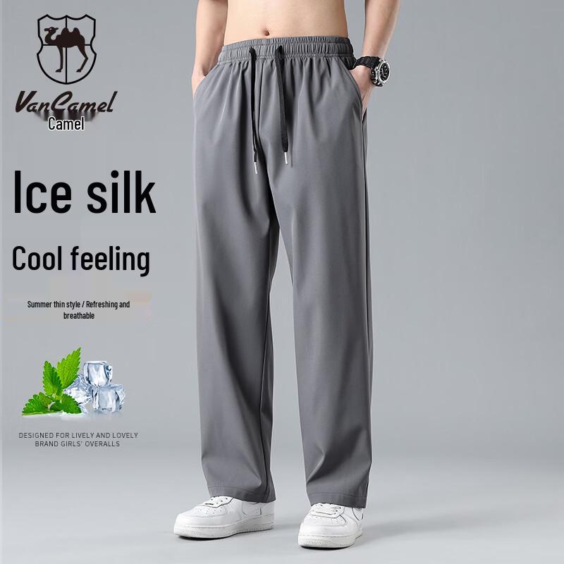 VANCAMEL Men's Summer Ice Silk Straight-Leg Casual Pants