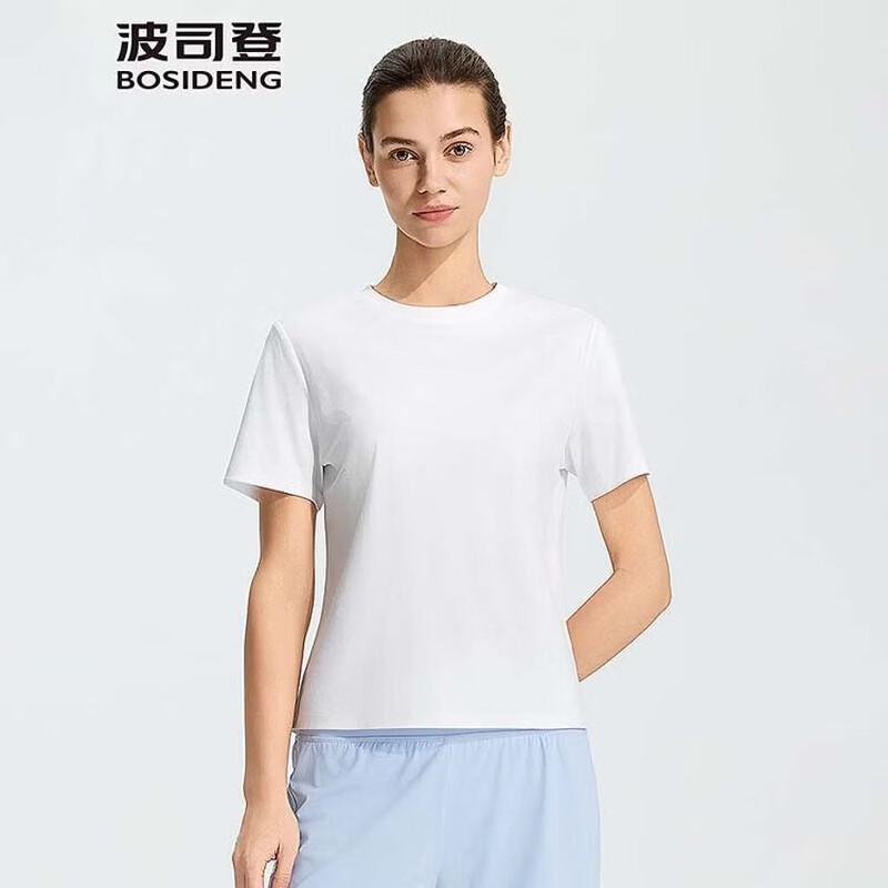 Bosideng Men s Spring Thin Round Neck Short Sleeve T-Shirt 175/96A