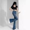 Vintage High-waisted Skinny Jeans Long Pants Slightly Flared Straight Pants