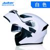 JK902 Modular Flip-Up Motorcycle Helmet Adults ABS Shell DOT Certified Full Face All Season Commuting Riding