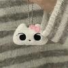 Cute Cartoon Plush Dizzy Cat Keychain Cartoon Dizzy Cat Plush Keychain Adornment Comfortable Feel Stylish Bag Ornament