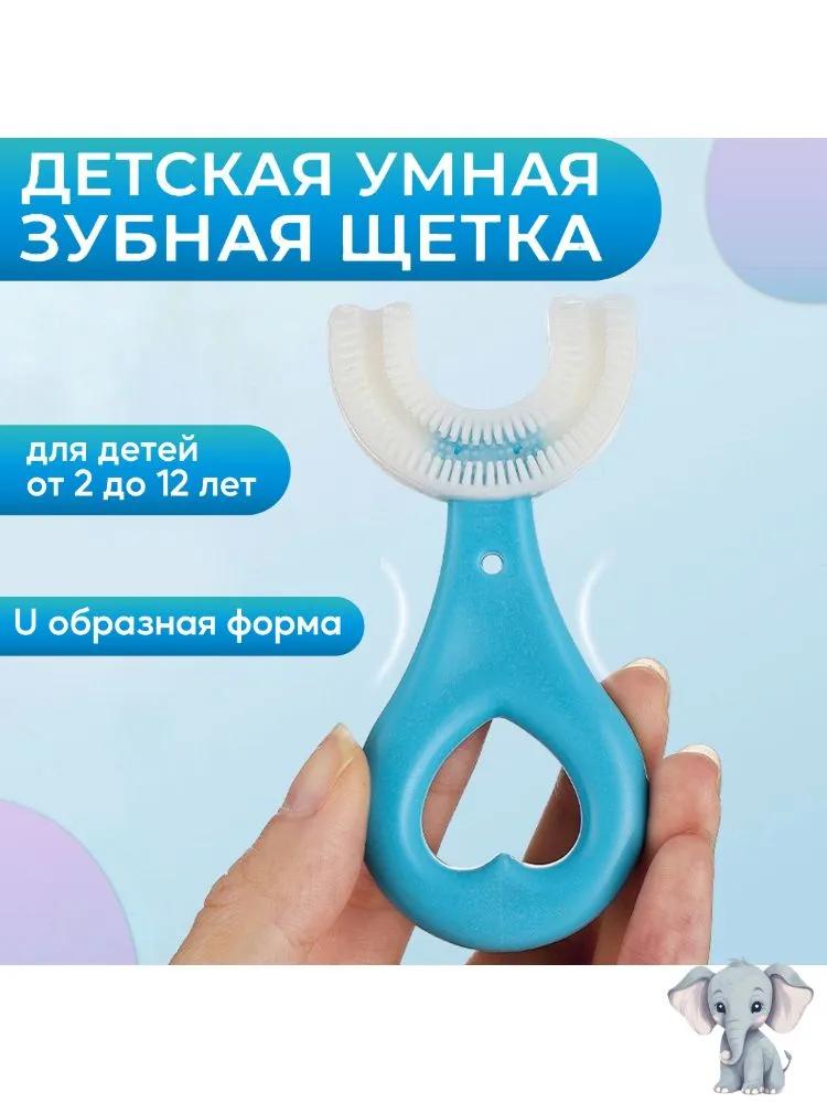 Silicone brush for teeth and tongue of newborns