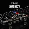 1:32 BMW M8 Polizeiauto Modell Dekoration Simulation Legierung Auto Modell Modell Ton Licht Spielzeug Rückzieher Auto Kinder Geschenke