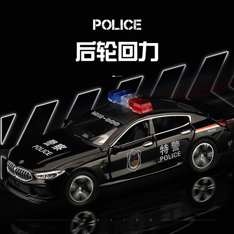 1:32 BMW M8 Polizeiauto Modell Dekoration Simulation Legierung Auto Modell Modell Ton Licht Spielzeug Rückzieher Auto Kinder Geschenke
