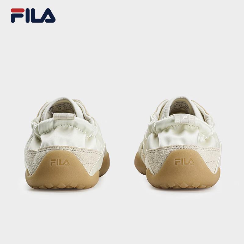 Fila Han So-hee Ballet-Inspired German Trainer Sneakers