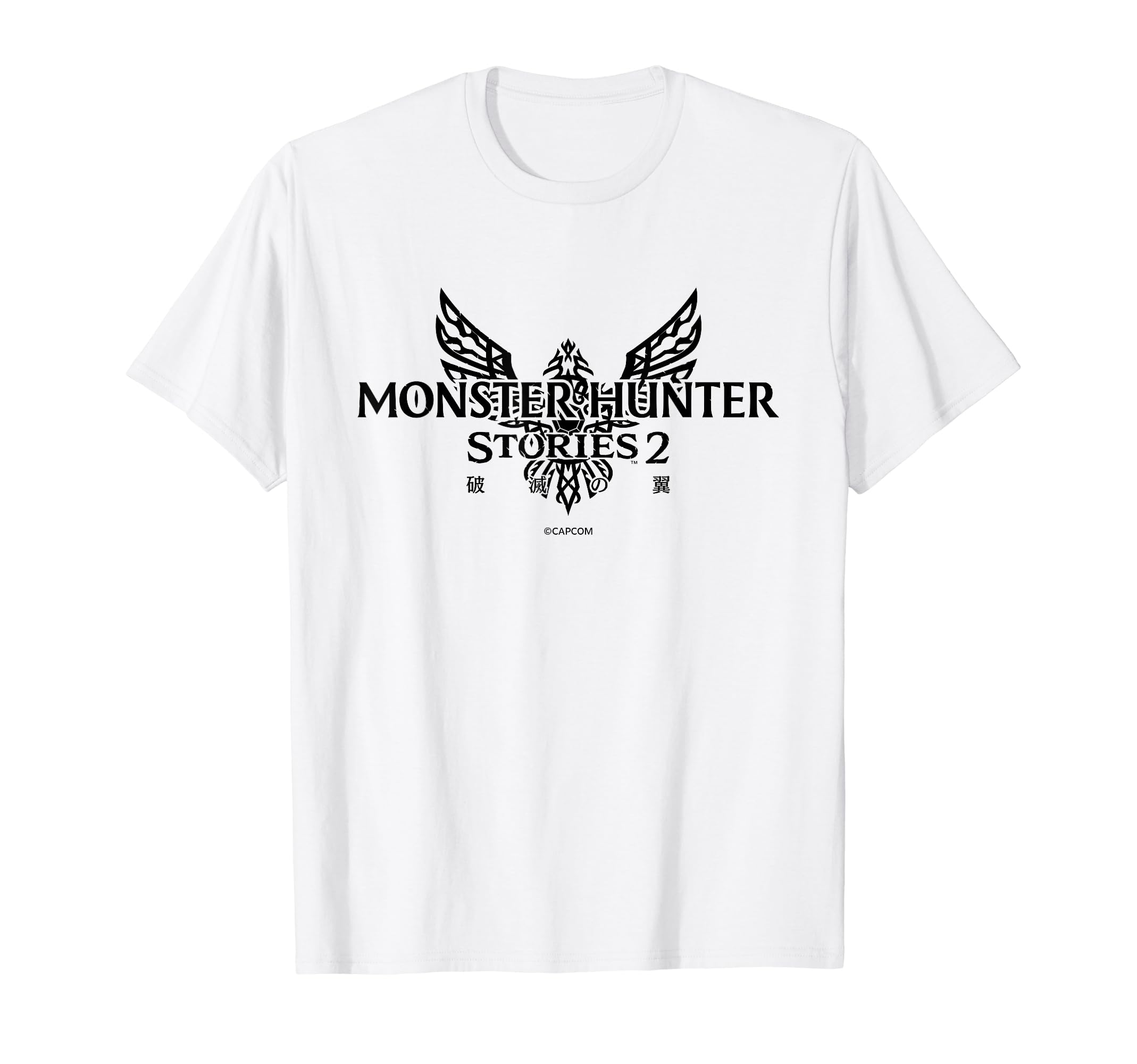

Monster Hunter Stories 2 Logo (B) T-shirt