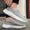 Men's Slip-On Mesh Breathable Lightweight Versatile Walking Casual Sports Shoes Easy to Wear Comfortable All-Day Footwear