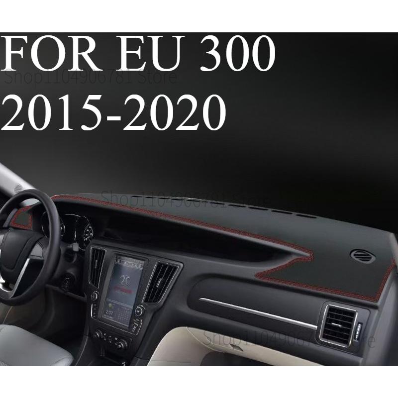 

FOR EU 300 2015- Car Dash Mat Dashmat Dashboard Cover Sun Shade Dash Board Cover Carpet Accessories front A