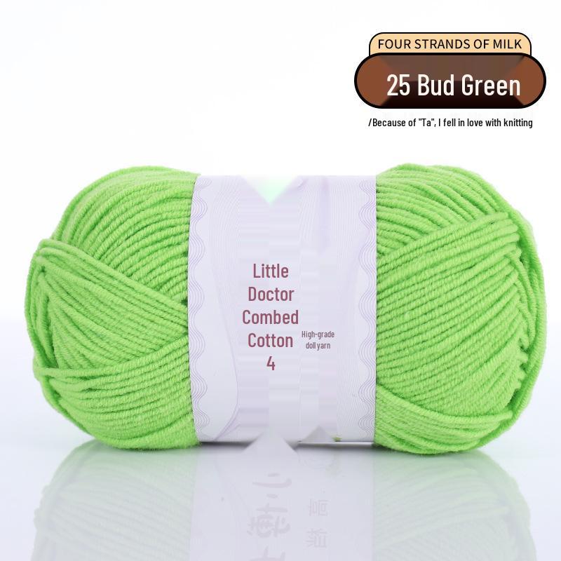 40g 4-Ply Combed Milk Cotton Yarn - Little Doctor, Medium-Thick for DIY Knitting Projects: Dolls, Cushions, Blankets