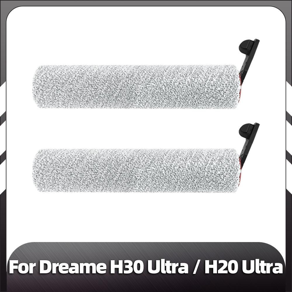 Kompatibel für Dreame H30 Ultra / H20 Ultra Staubsauger-Ersatzbürste, HEPA-Filter, Ersatzteile, Zubehör