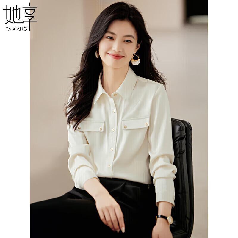 Women s Satin Long-Sleeve Commuter Shirt XL