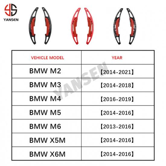 Carbon Steering Wheel Paddle Shifter DSG Extension For Bmw M2 F87 M3 F80 M4 F82 F83 M5 F10 M6 F12 F13 X5M F85 X6M Accessories