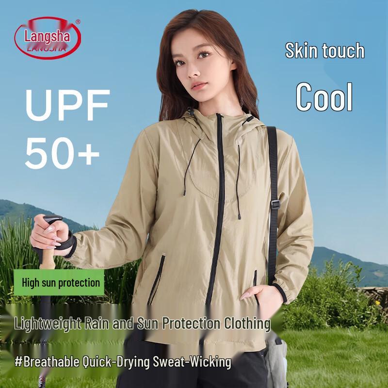 

LangSha Men s Ice Silk UV Protection Hooded Jacket L