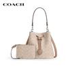 COACH Women's ROWAN Small Shoulder Bucket Bag with Pouch