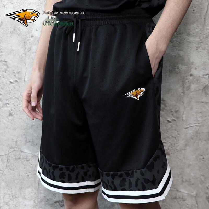 Liaoning Flying Leopards Men s Basketball Official Merchandise M