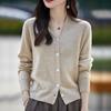 2025 Fall/Winter Women's V-neck Solid Color Ribbed Loose Knit Cardigan