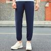 Skechers Ice Skin Quick-Dry Pants Solid Color Mid-Rise Breathable Quick-Dry Tapered Knit Sports Pants Men Pants Navy-Blue P224M106-02MZ